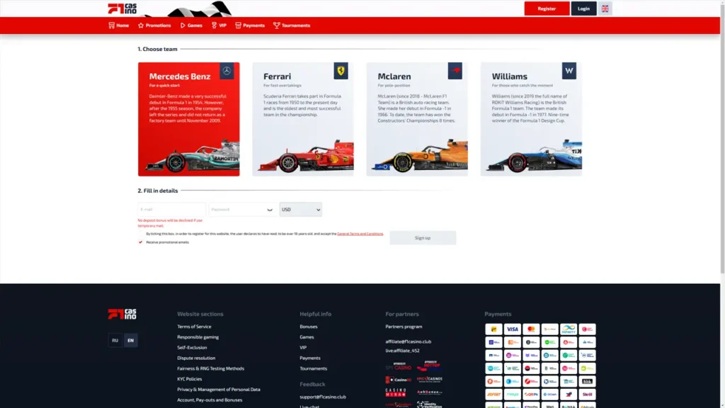 F1 Casino реєстрація